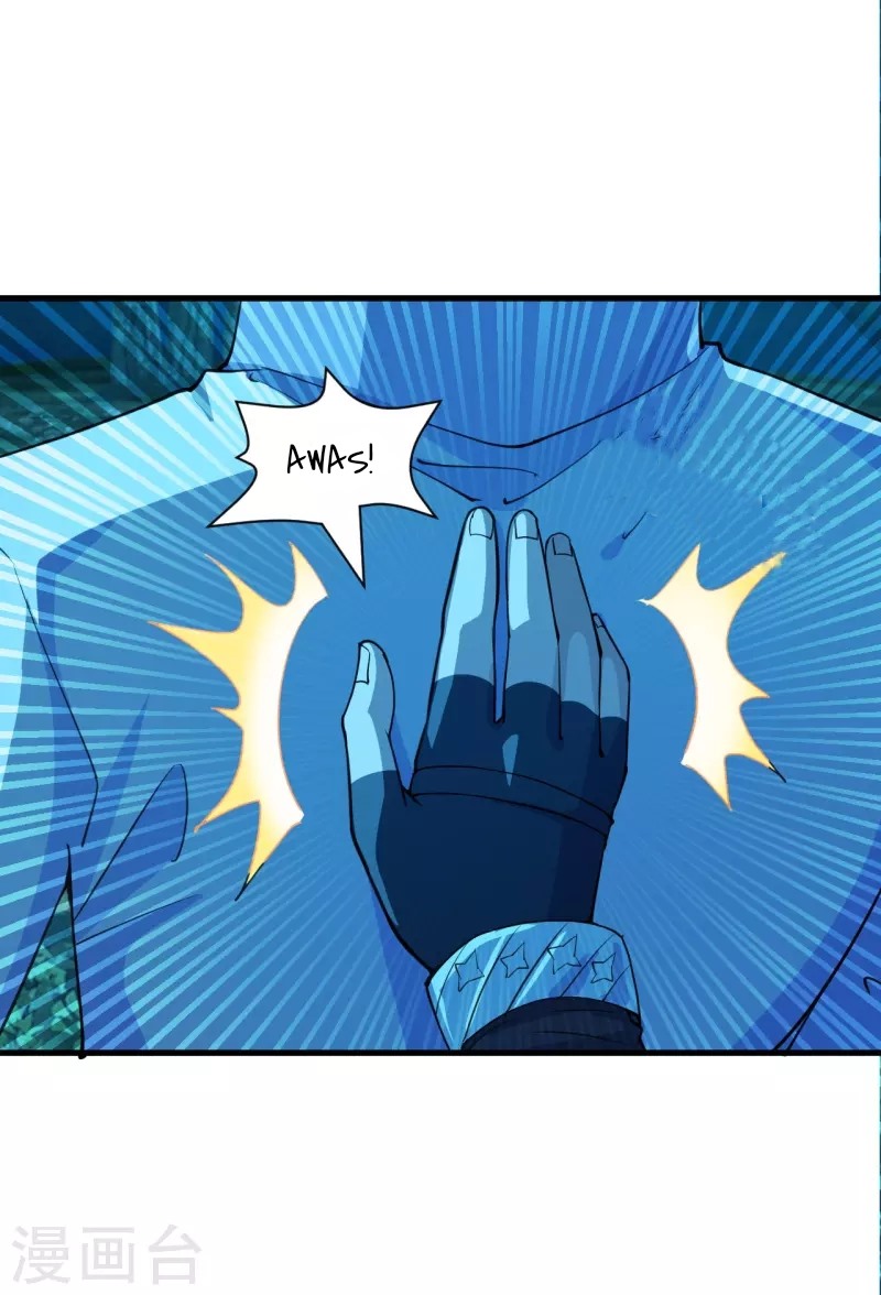 Xianwu Dizun Chapter 176 Gambar 31